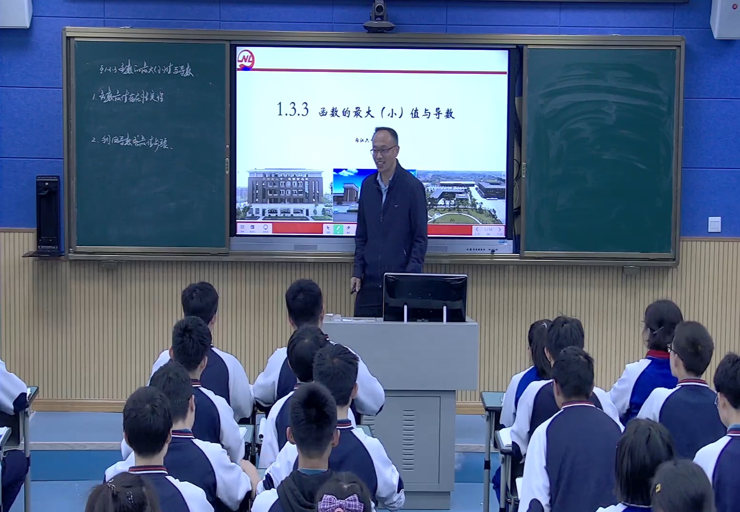 7-数学张先毅.jpg
