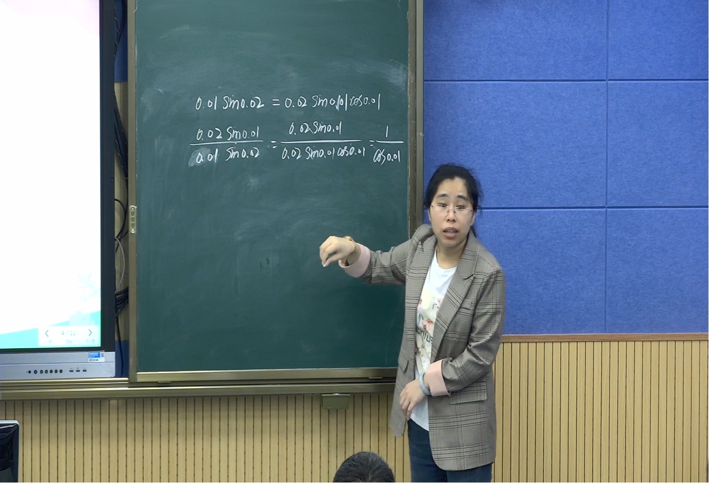 8-数学邓符花.jpg
