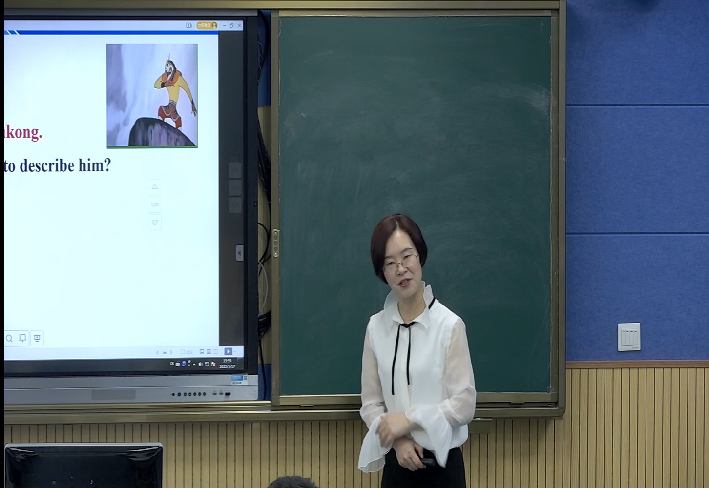11-英语刘惠冰.jpg