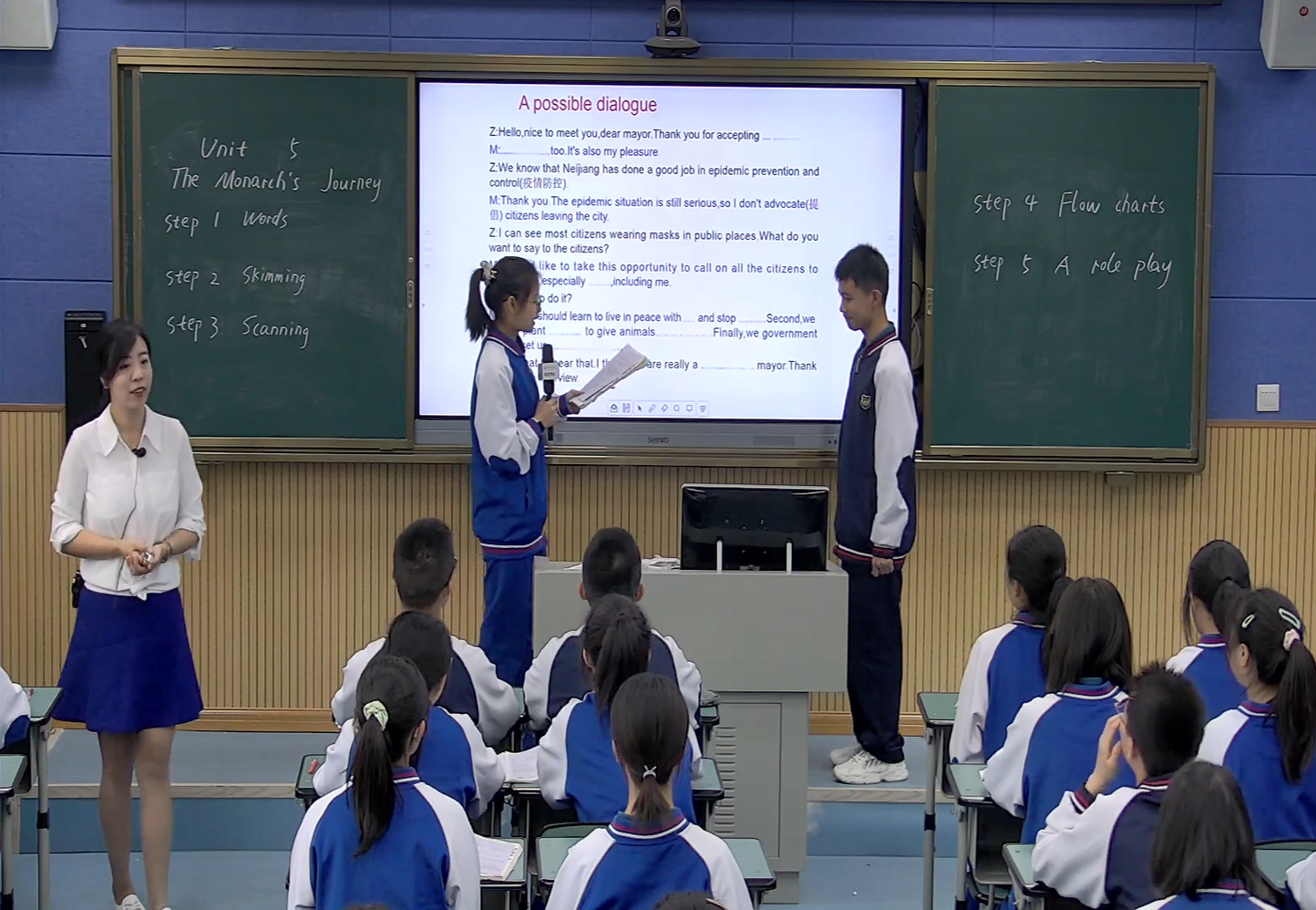 12-英语张欣.png