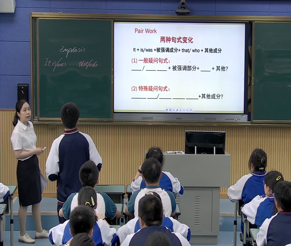 13-英语郭羽.png
