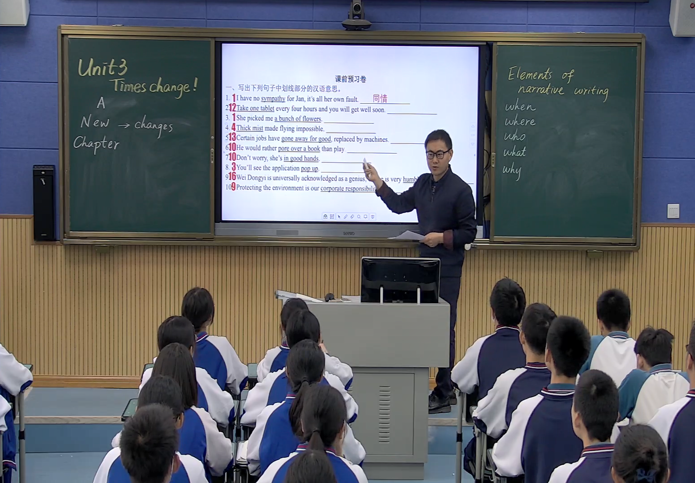 15-英语刘栩林.png