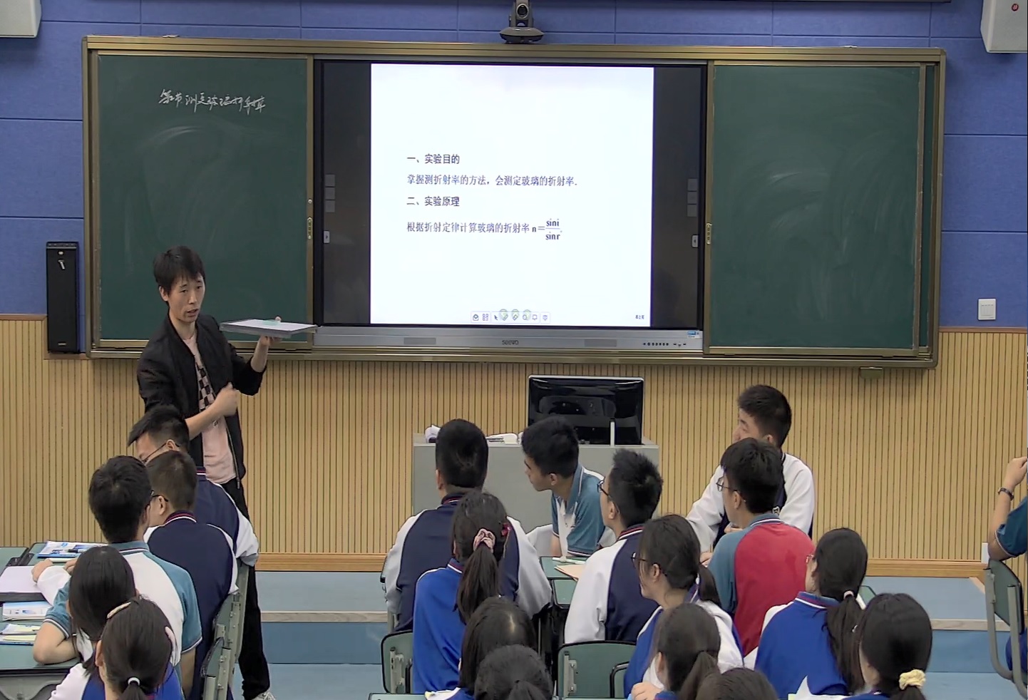 17-物理文齐昌.jpg