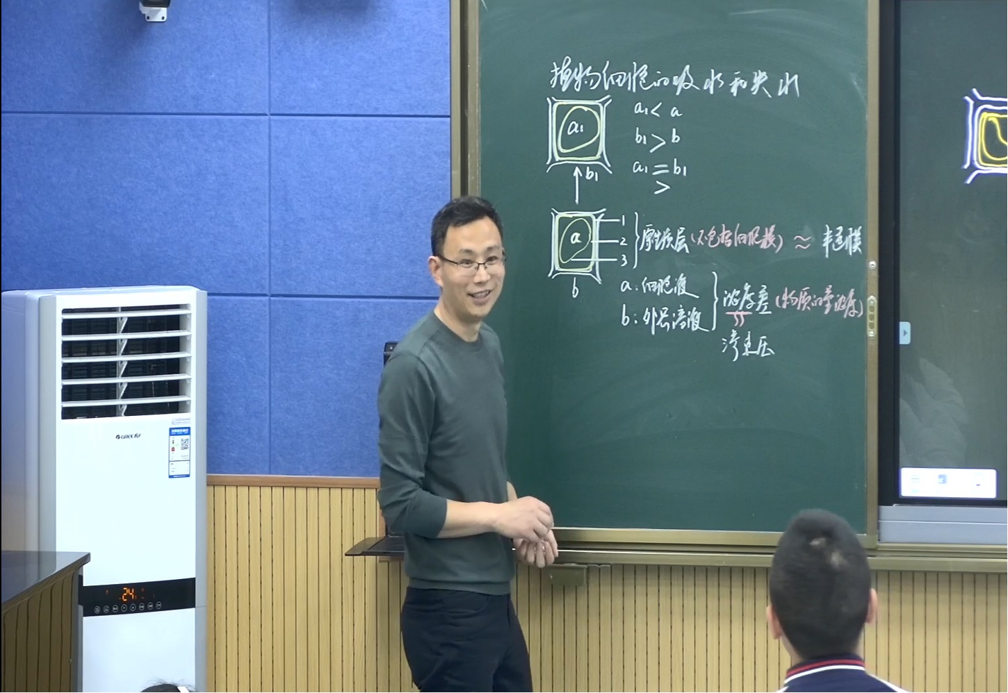20-生物童明均.jpg