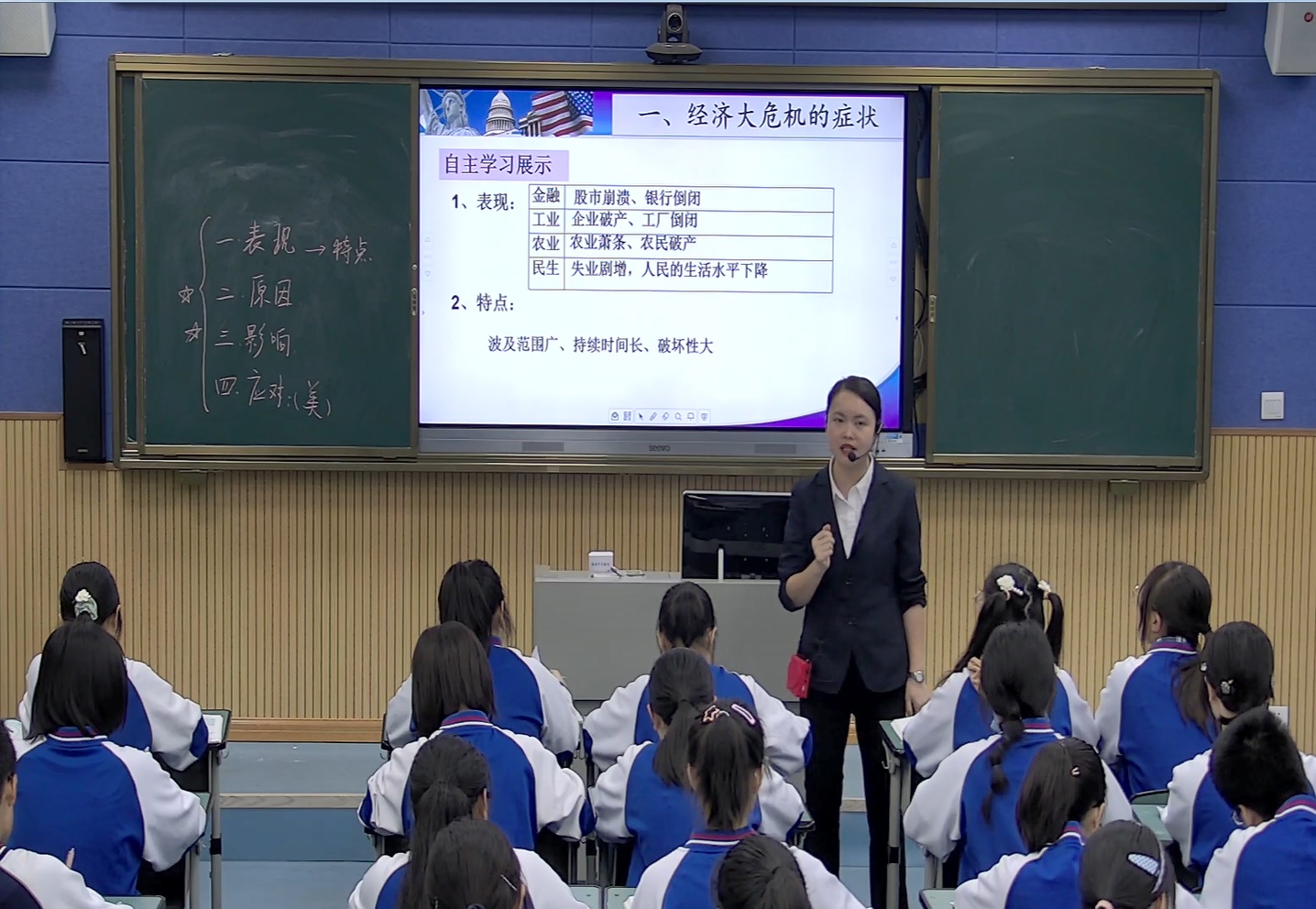 23-历史吴忠琼.jpg