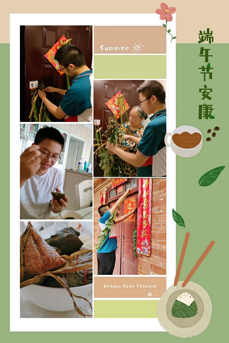 23级23班.jpg