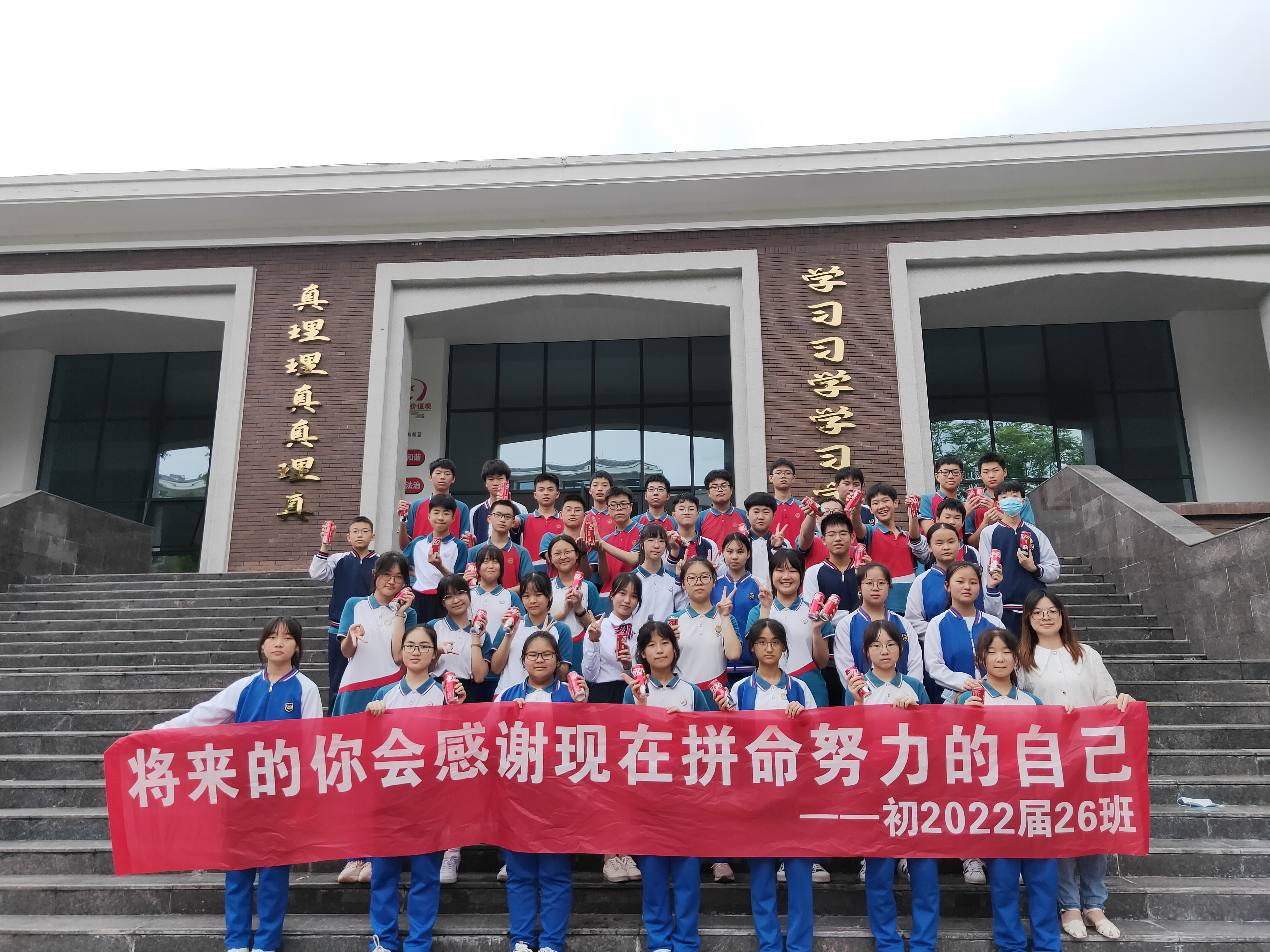 IMG20220609150319.jpg