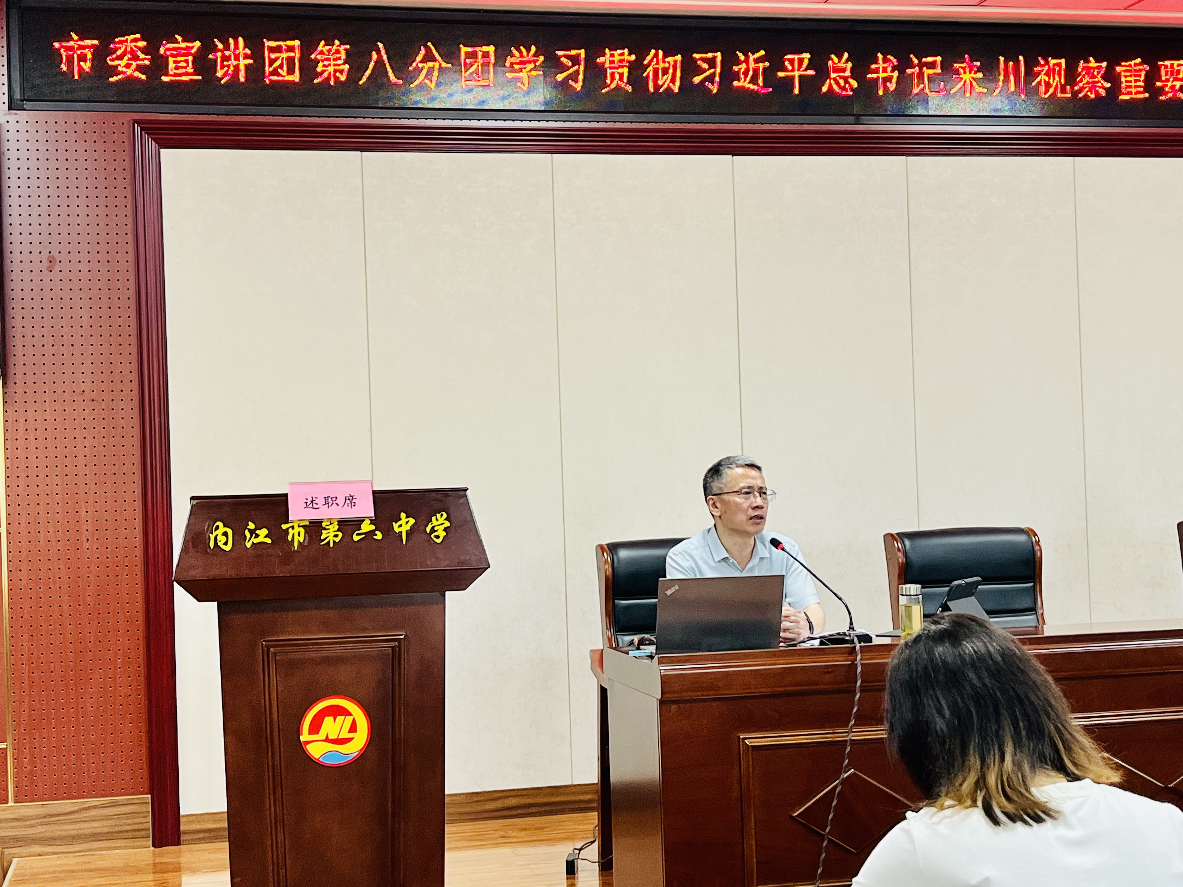 微信图片_20220707195527.jpg