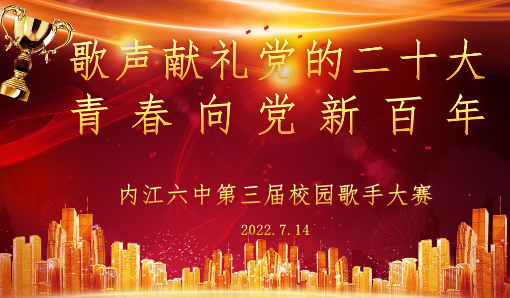 QQ图片20220715174617.png