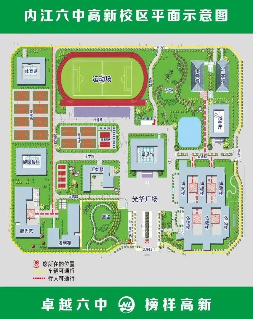 微信图片_20220823144831.jpg