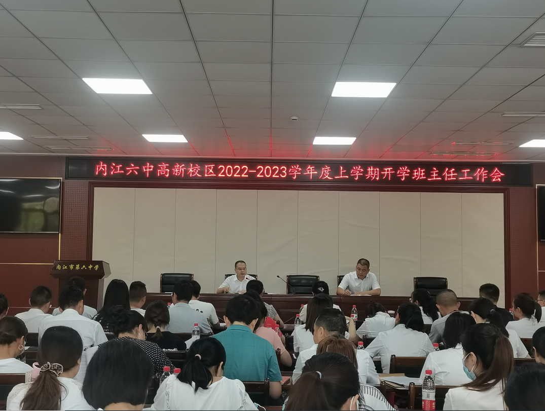 QQ图片20220827165102.png