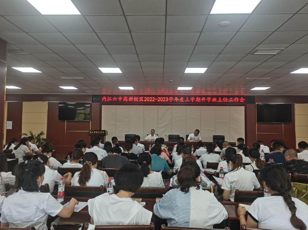 QQ图片20220827165126.png