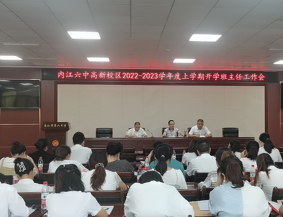 QQ图片20220827165249.png