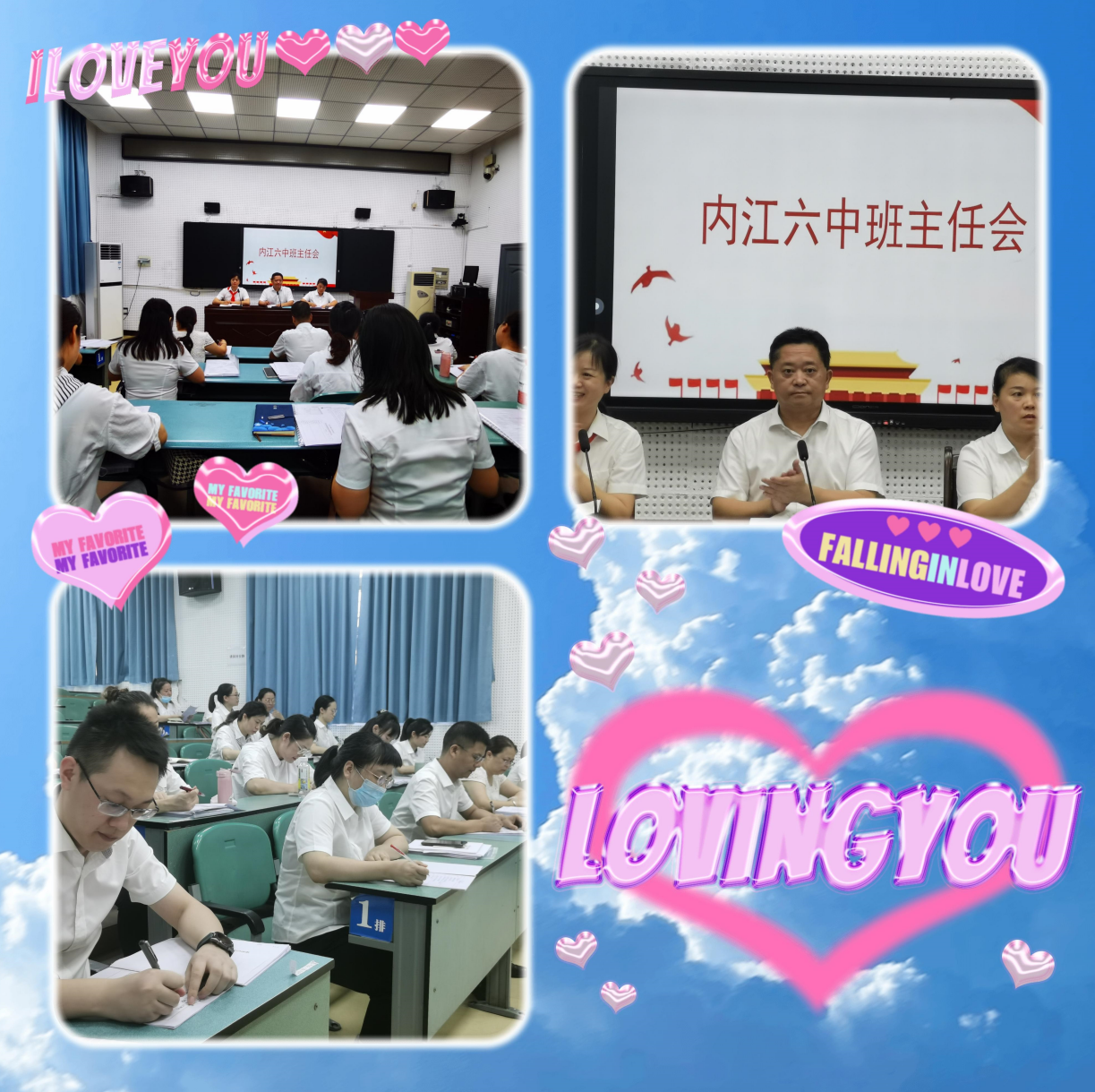 QQ截图20220827174613.png