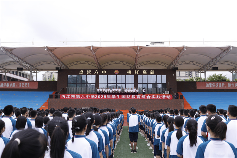 _66A3623.jpg