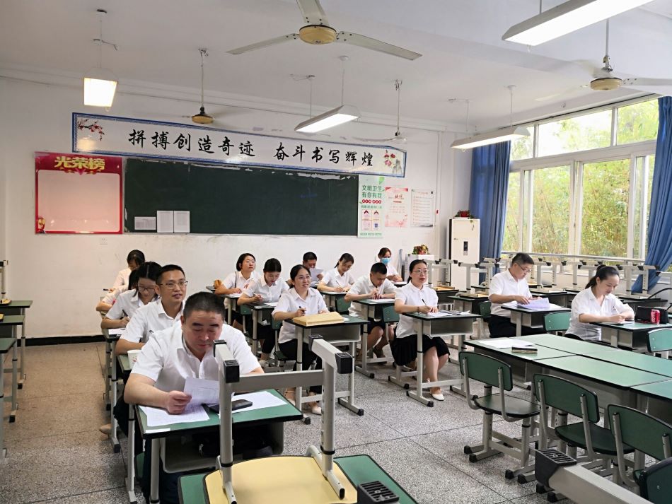 语文组会场.jpg