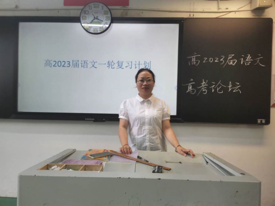 语文组张源组长.jpg