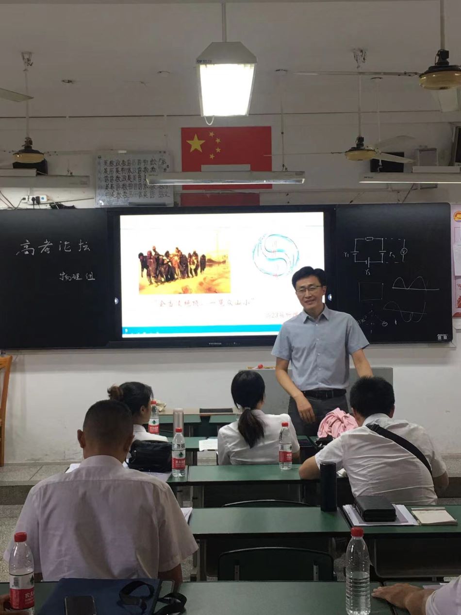 倪组长计划.jpg