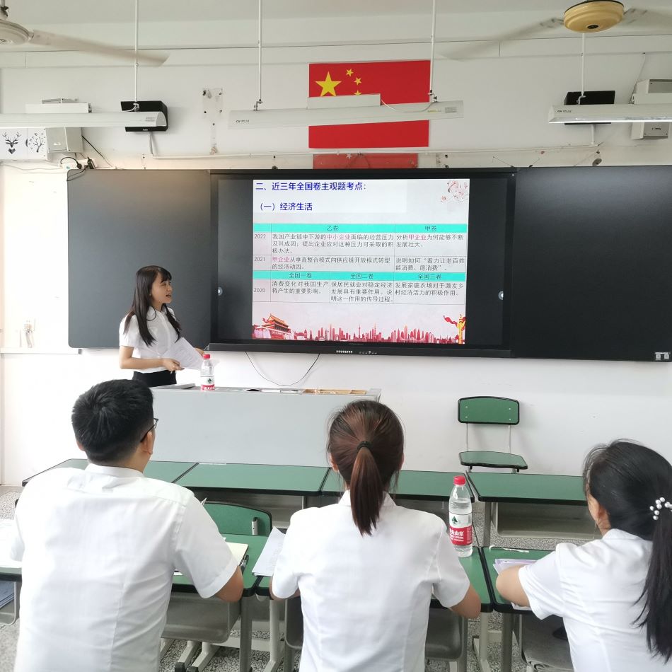 政治组试卷分析.jpg