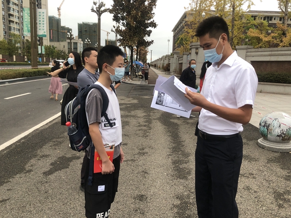 QQ图片20220830102113.jpg