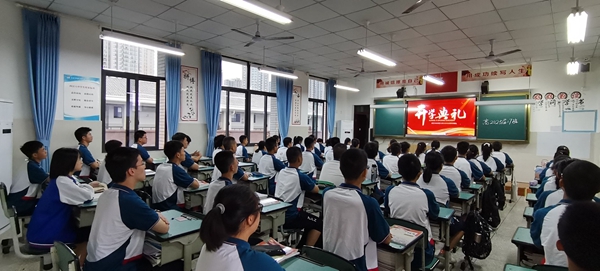 QQ图片20220901143113.jpg