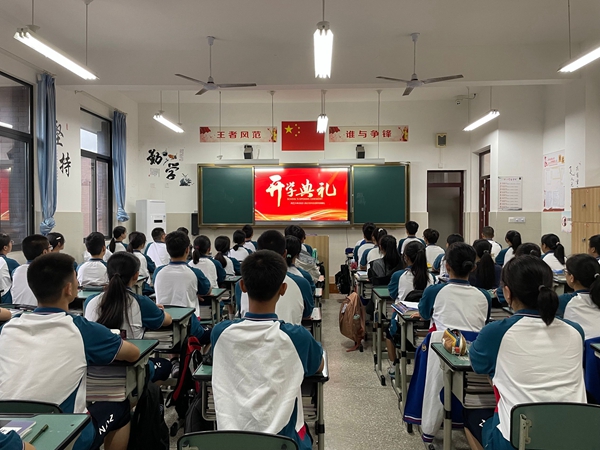 QQ图片20220901143127.jpg