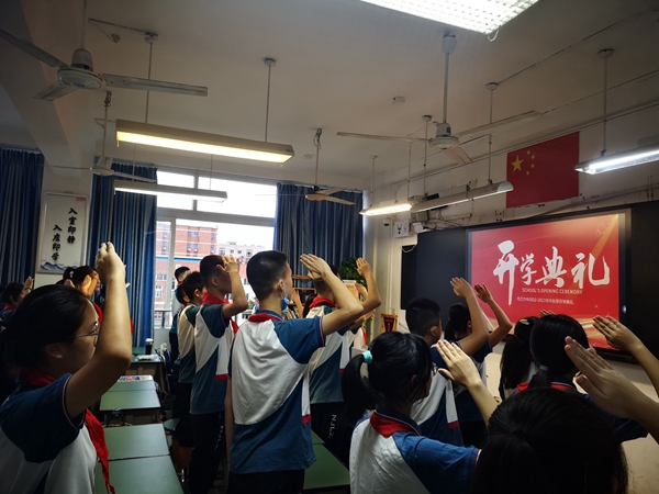QQ图片20220901143211.jpg