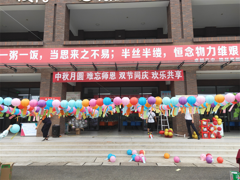 IMG20220908172509.jpg