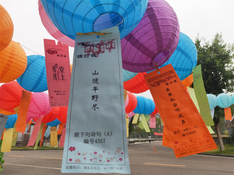 IMG20220908174017.jpg