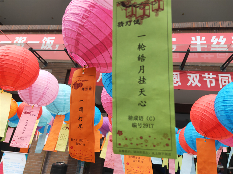 IMG20220908174215.jpg