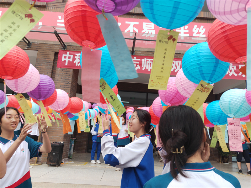 IMG20220908174403.jpg