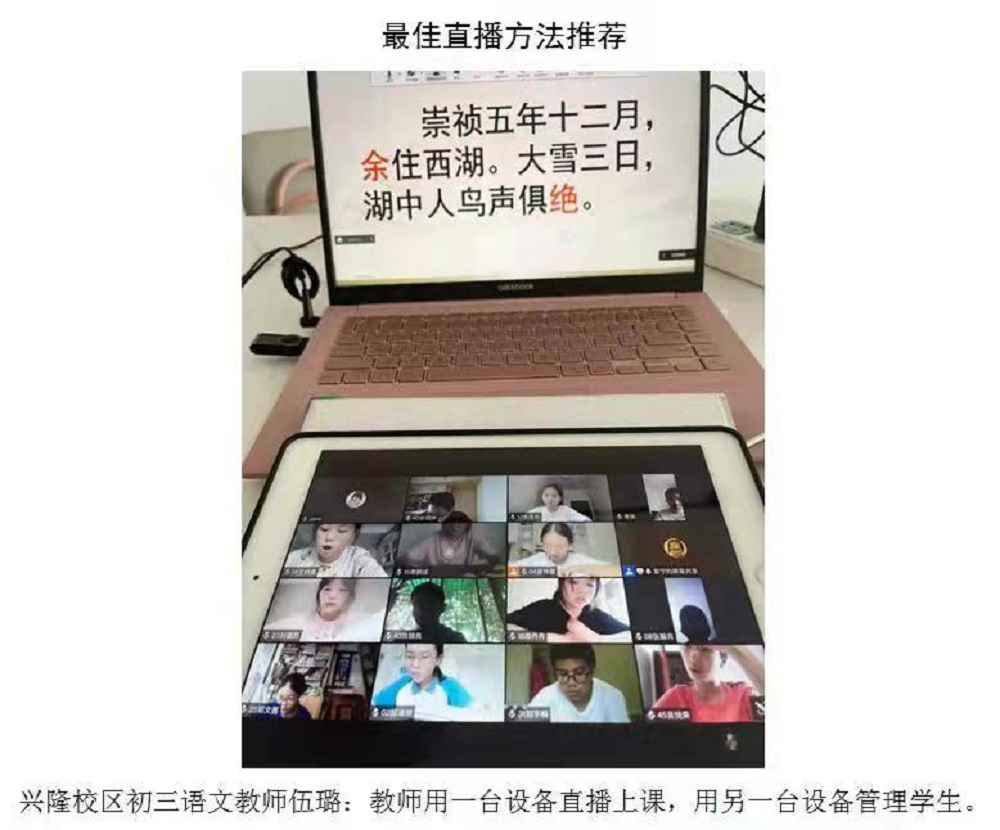 图 9 伍璐.jpg