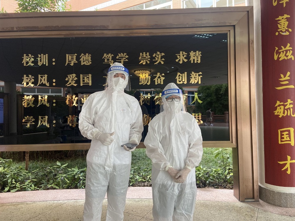 图10.jpeg