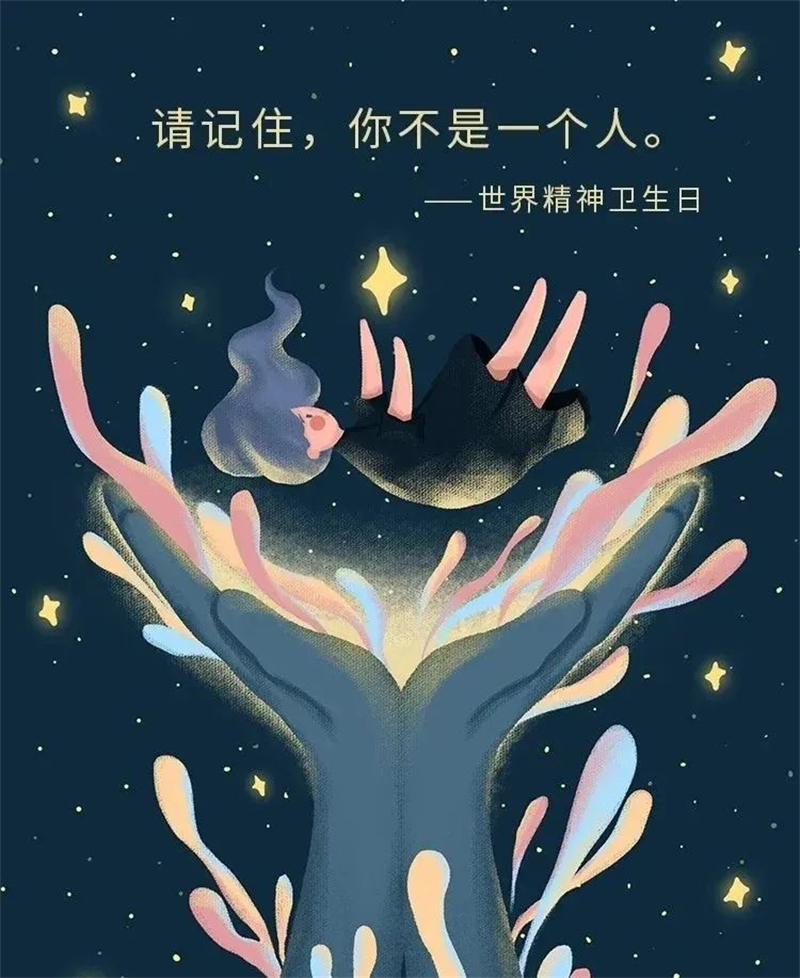 微信图片_20221010173411.jpg