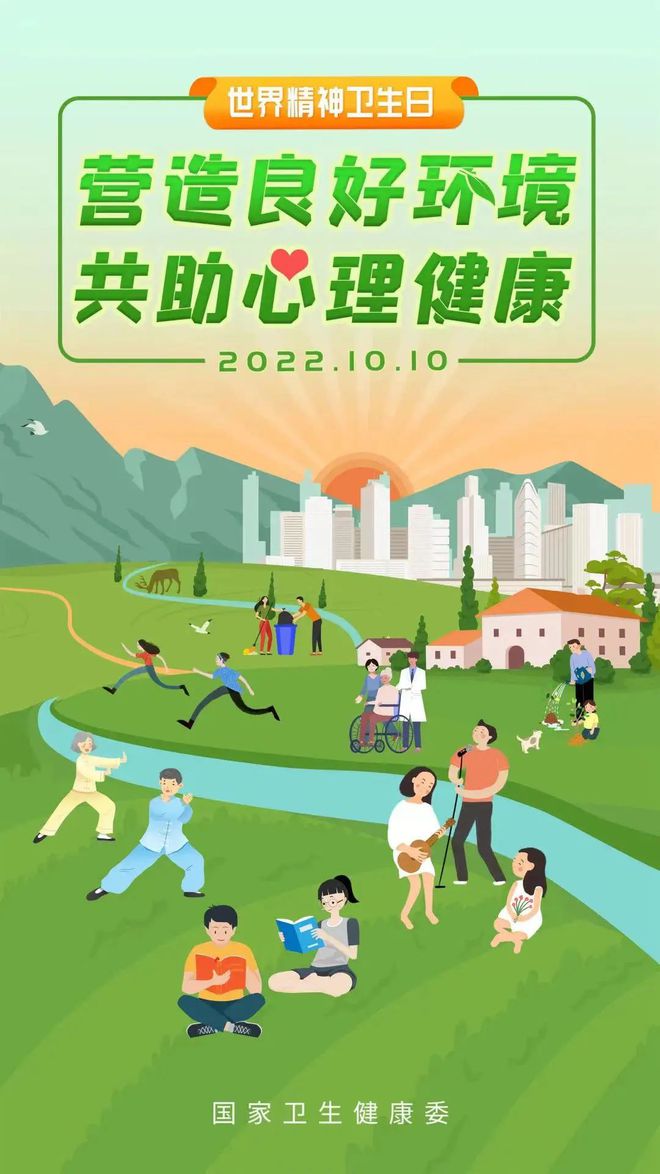 下载.jpg
