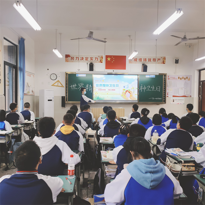 QQ图片20221010163939.jpg