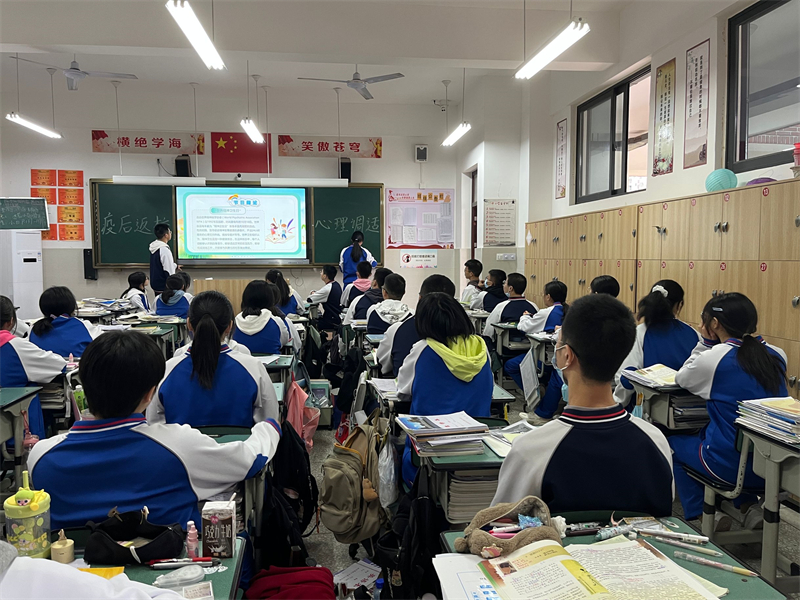 QQ图片20221010163954.jpg