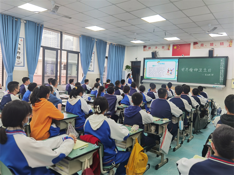 QQ图片20221010164004.jpg