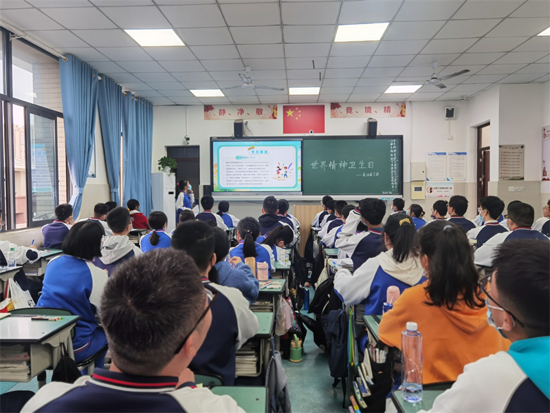 QQ图片20221010164008.jpg