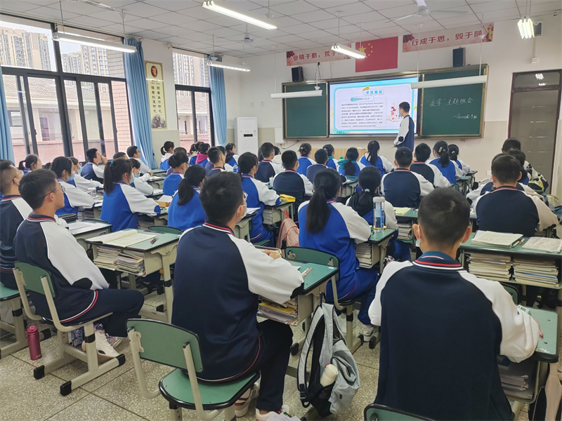 QQ图片20221010164232.jpg