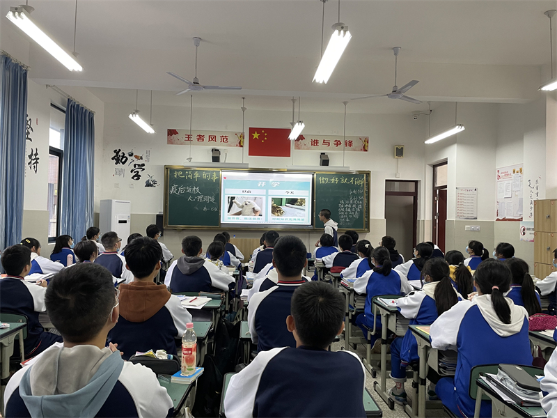 QQ图片20221010164247.jpg