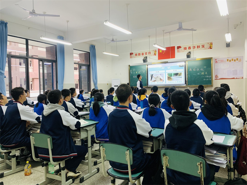 QQ图片20221010164306.jpg