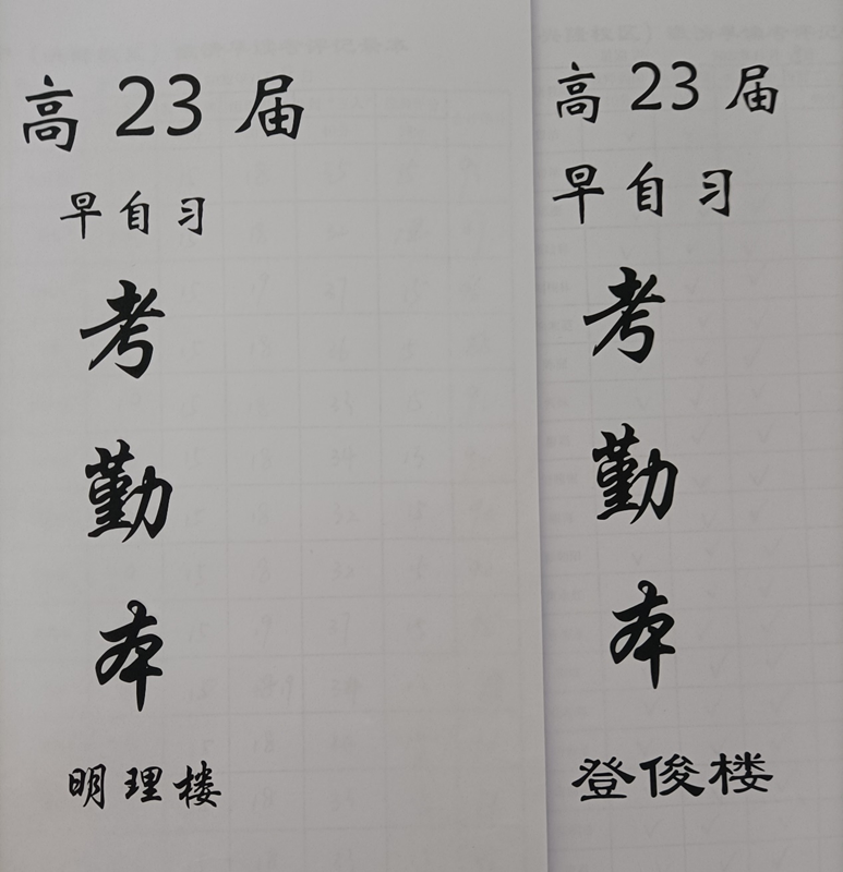 图片19.png