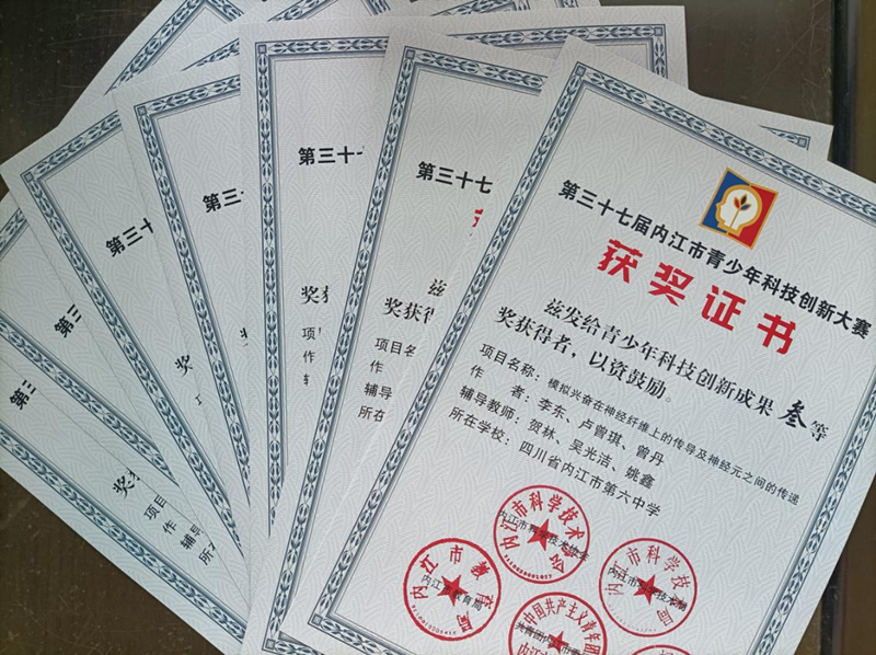 图片3.png