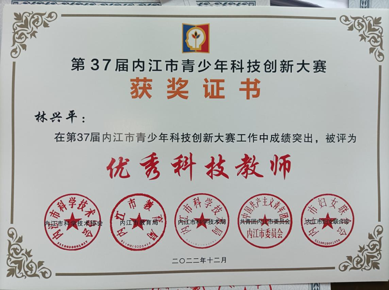 图片4.png