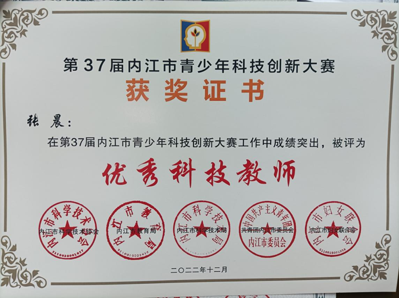 图片5.png