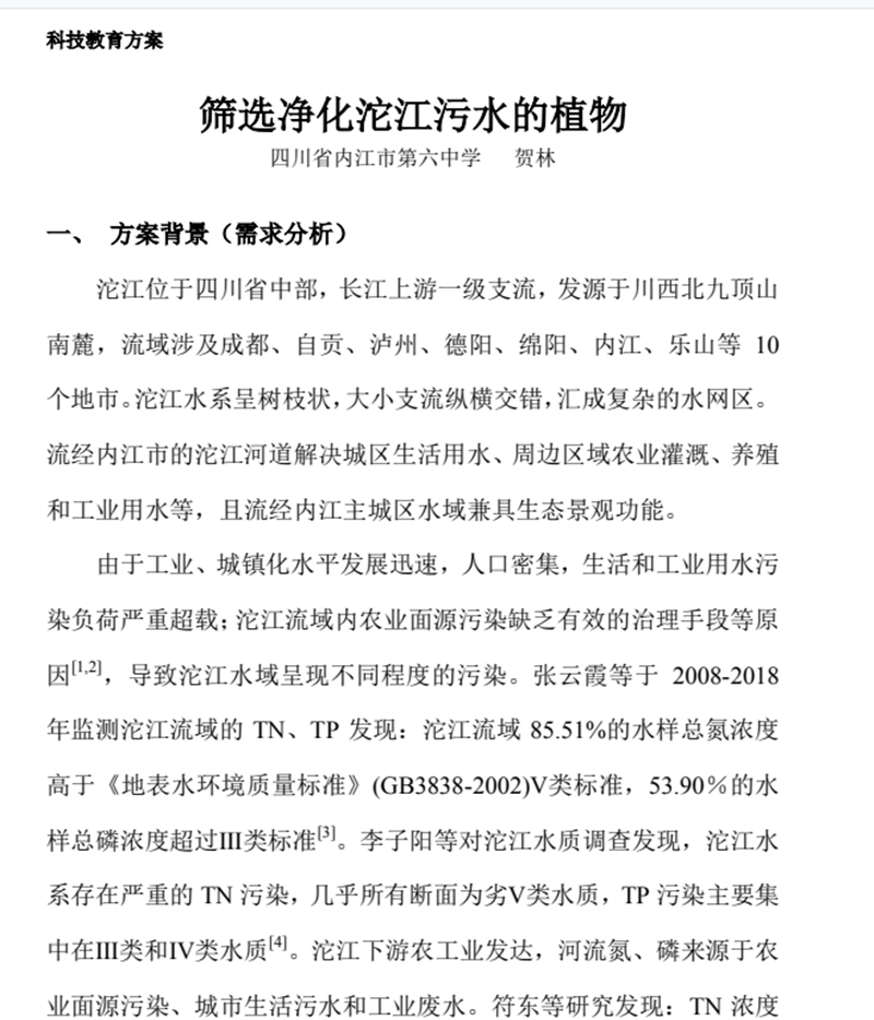 图片13.png