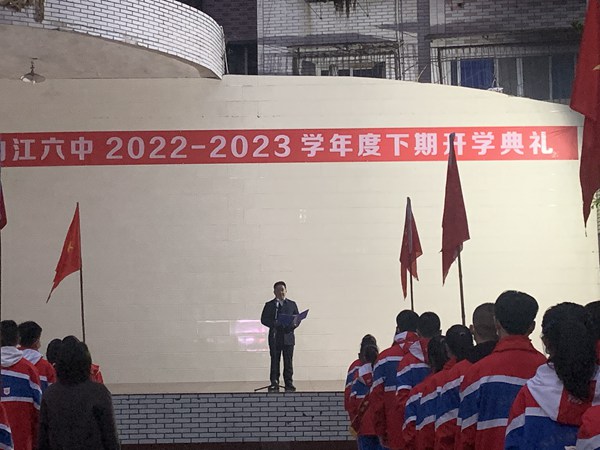 张应副校长在致辞.jpg