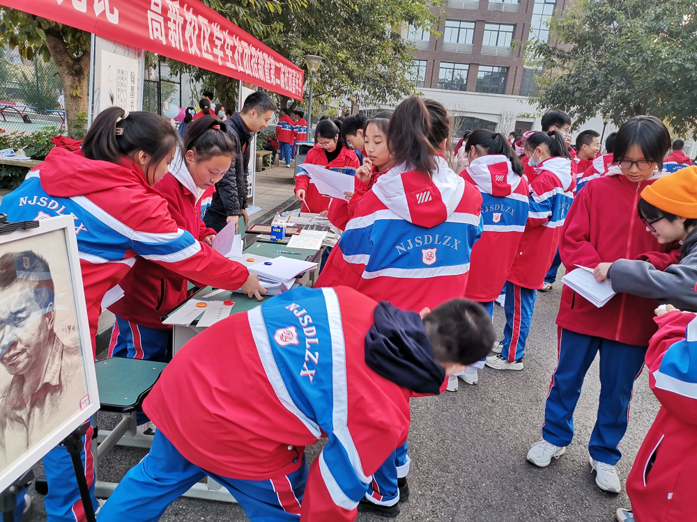 图片2.png
