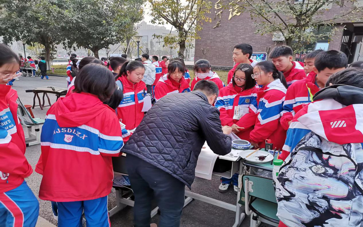 图片12.png